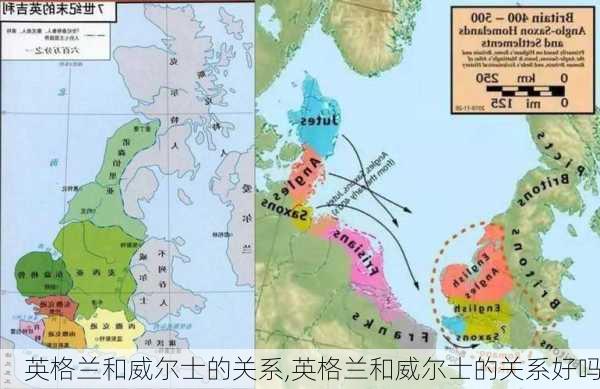 英格兰和威尔士的关系,英格兰和威尔士的关系好吗