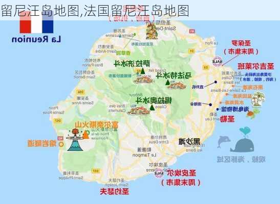 留尼汪岛地图,法国留尼汪岛地图