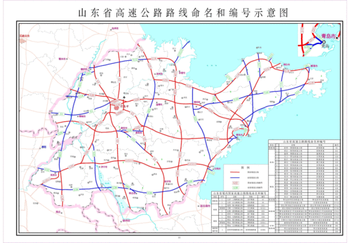 山东高速114:101击败四川,山东一高速